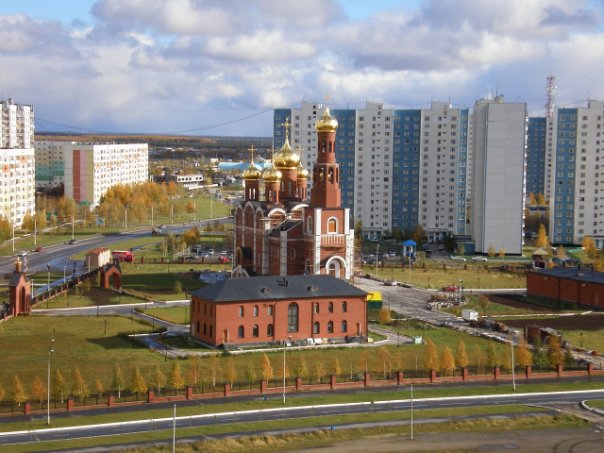 Займы в Нижневартовске