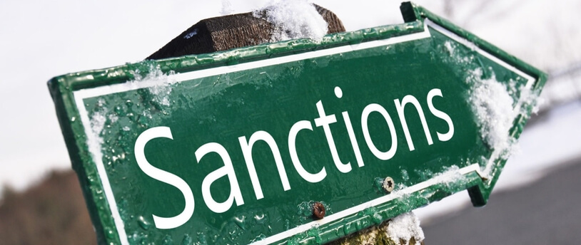 указатель "Санкции"