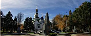 Займы в Армавире