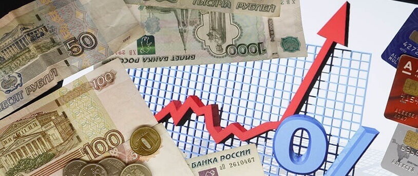 растущий график и рубли