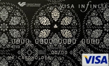 Карта Visa Infinite банка МКБ