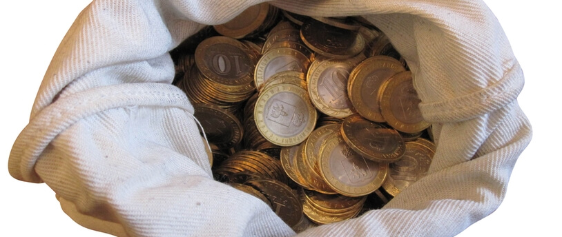 мешок с 10-рублевыми монетами