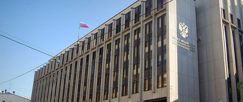 здание Совета Федерации