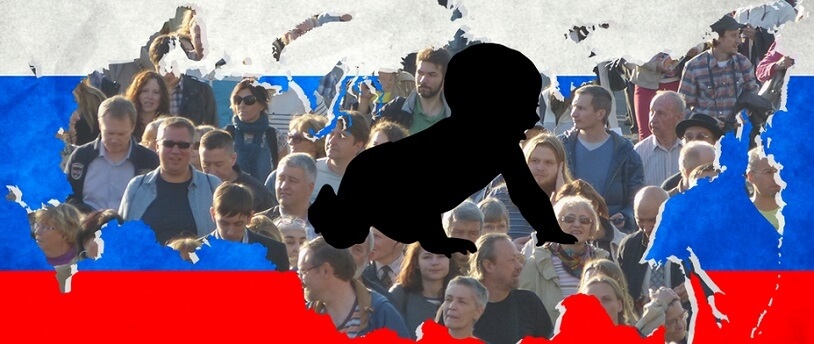 фоновое изображение ребенка на флаге России