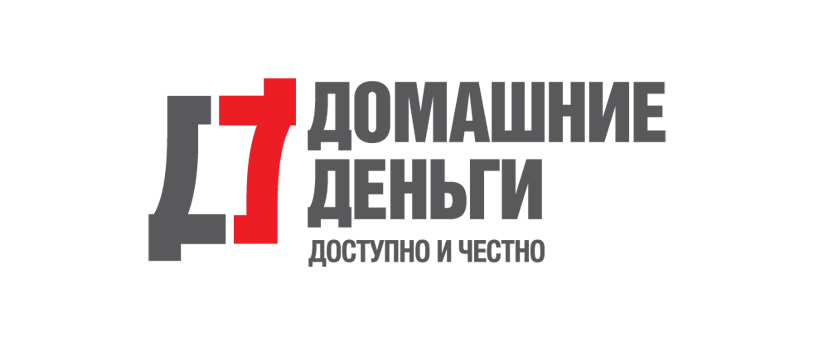 логотип компании "Домашние деньги"