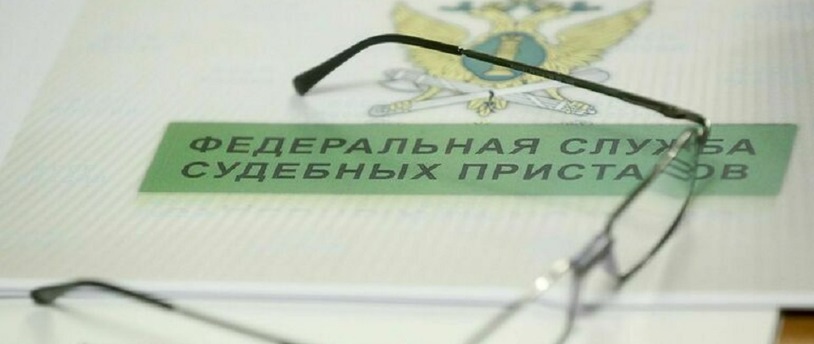 Число россиян, ошибочно признанных должниками, сократилось в 10 раз