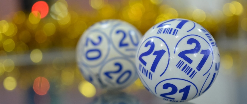 лотерейные шары