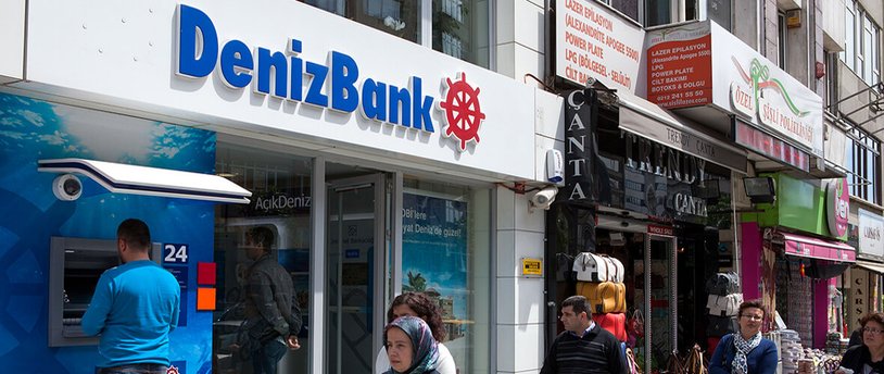 банк Турции