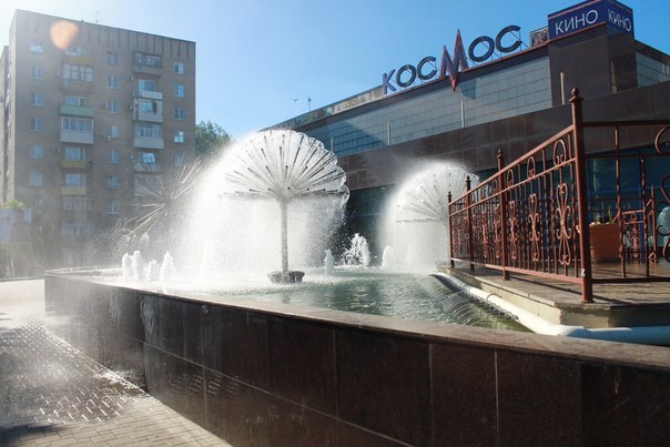 Займы в Новочеркасске