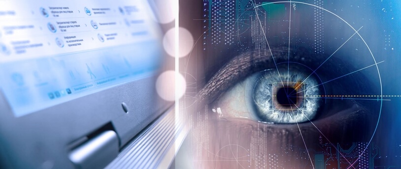 виртуальная идентификация сетчатки глаза