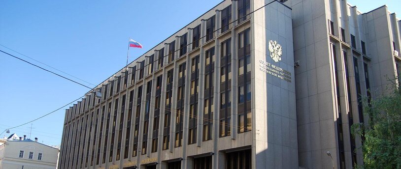 здание Совета Федерации