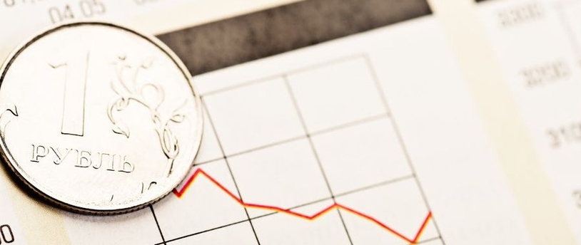 монета рубль и график падения
