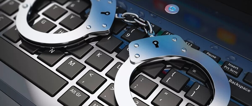 клавиатура и наручники