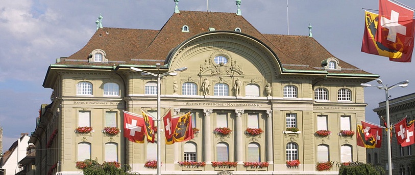 национальный банк Швейцарии