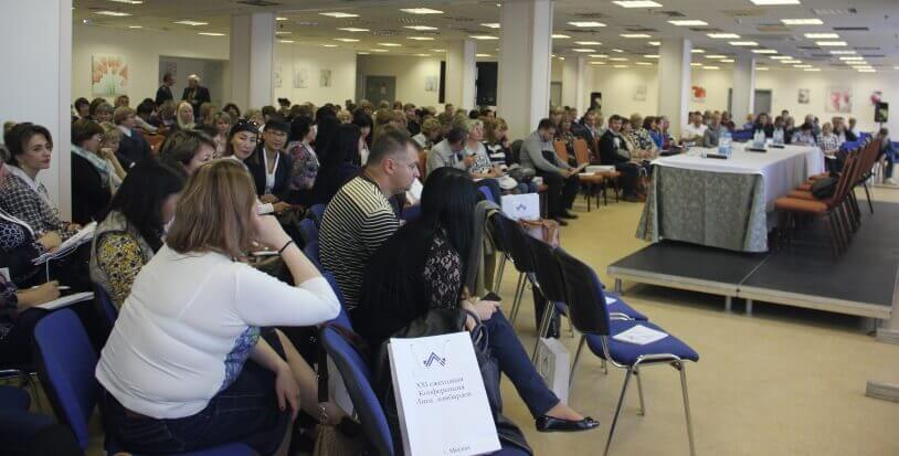 499 участников со всей России ожидают начала XXI конференции «Лиги ломбардов»