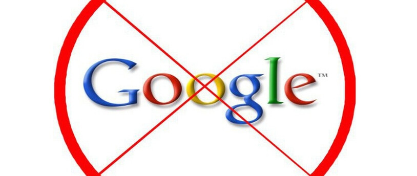 знак Google под запретом