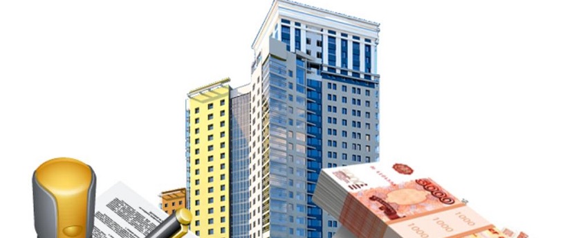многоэтажный дом на фоне пачки банкнот и договора займа