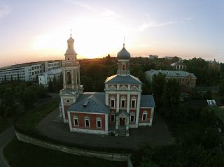 Займы в Серпухове
