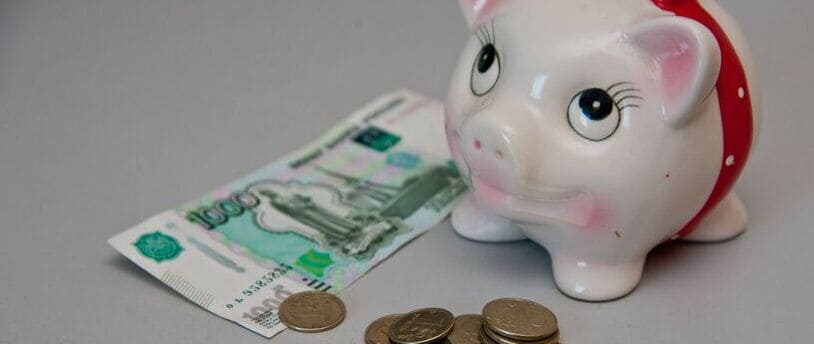 Среди россиян выросло доверие к рублю как к средству сбережения