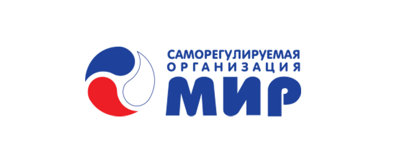 СРО "МиР" логотип