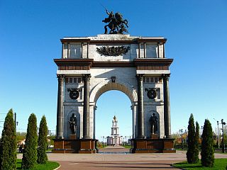 Займы в Курске
