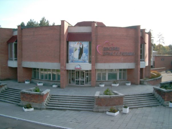Займы в Димитровграде
