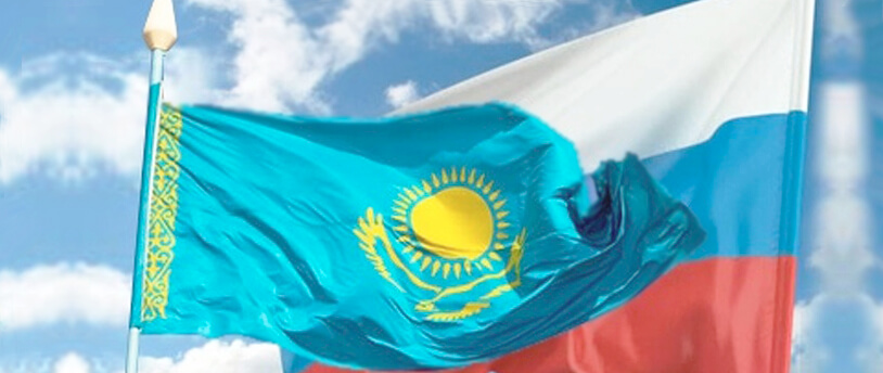Россия-Казахстан: гендерные различия и совпадение интересов заемщиков