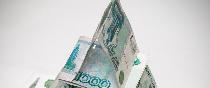 Создателей финансовой пирамиды будут судить за хищение более 120 млн рублей