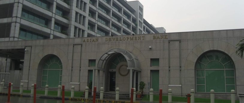 здание Азиатского банка