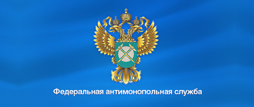 логотип уфас на голубом фоне