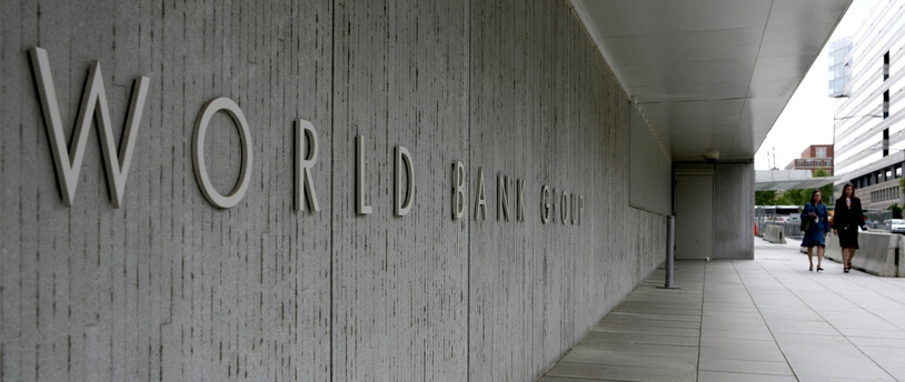 вывеска Всемирного банка