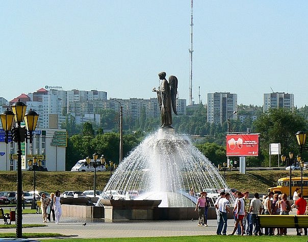 Займы в Белгороде