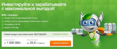 Статья