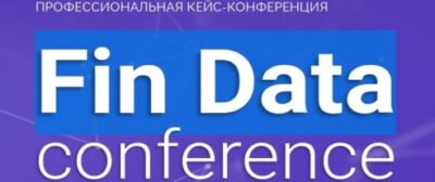Статья