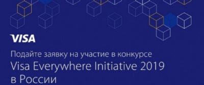 Статья