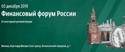 Статья