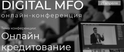 Статья