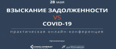 Статья