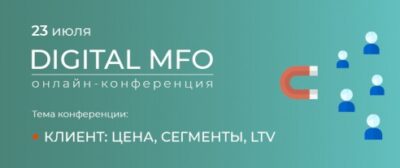 Статья