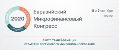 Статья
