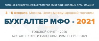 Статья