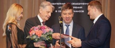 Статья