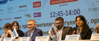 Статья