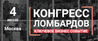 Статья