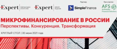 Статья