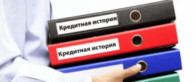 Статья