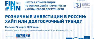 Статья
