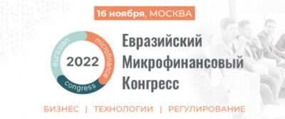 Статья