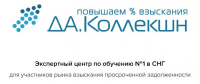 Статья