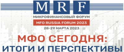 Статья